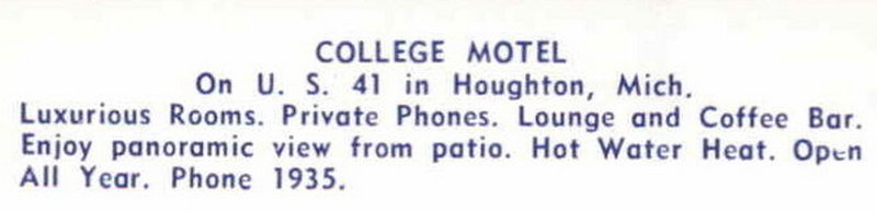 College Motel - Vintage Postcard (newer photo)